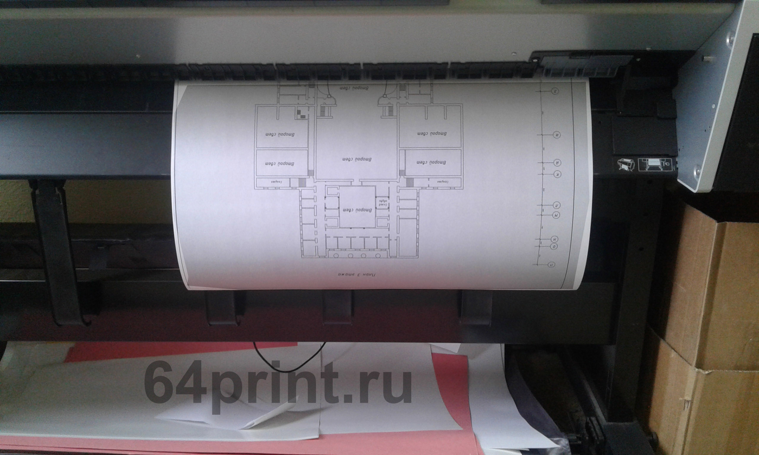 Печать чертежей в Саратове